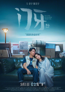 99精品福利视频在线一区